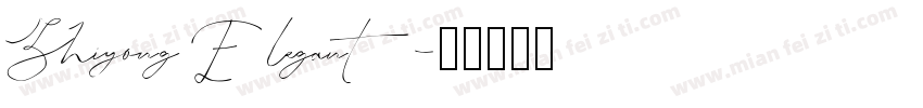 Zhiyong Elegant字体转换